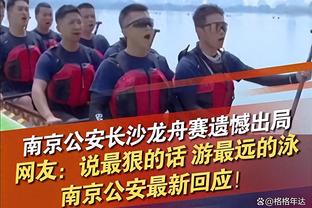 卡莱尔：哈利伯顿检查完后我见了他 他现在走路有点跛行